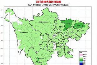 雷竞技最佳电子竞技平台截图3